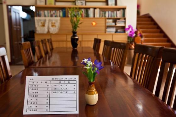 Апартаменти Mian-Nao Education Leisure Farm Tianfu Екстер'єр фото