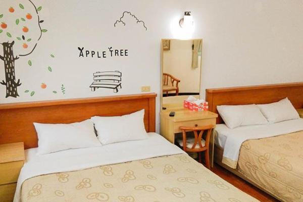Апартаменти Mian-Nao Education Leisure Farm Tianfu Екстер'єр фото